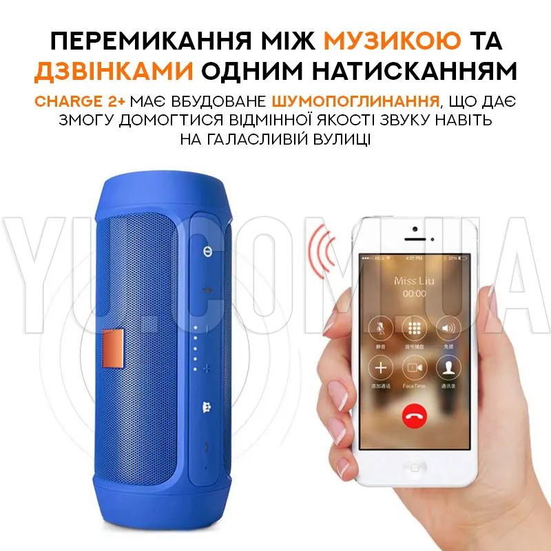 Мінідинамік Bluetooth Charge-2 J2 Plus Мінідинамік Bluetooth Charge-2 J2 Plus